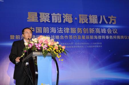 商事仲裁如何举证