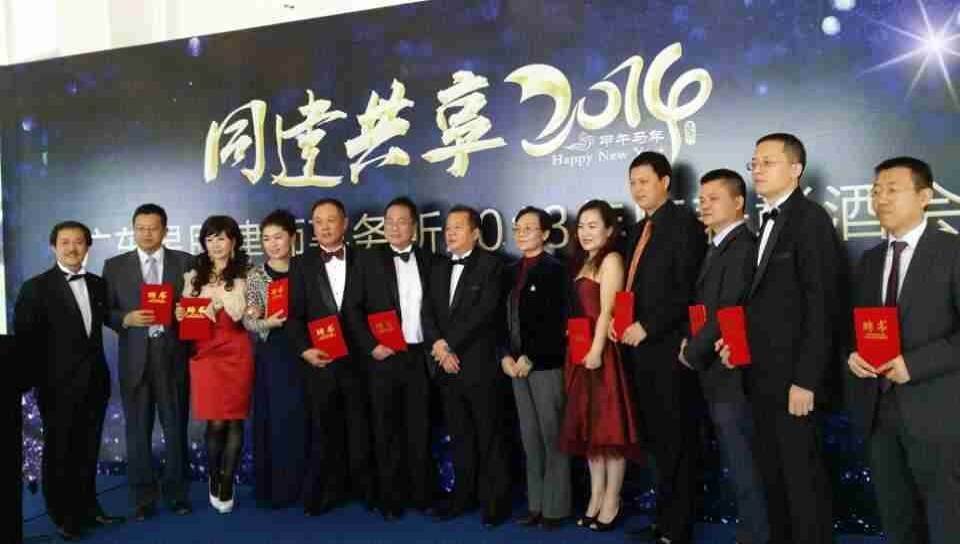 关于依法开展证券期货行业仲裁试点的意见