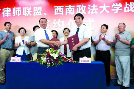 深圳国际仲裁院特区仲裁十大经典案例